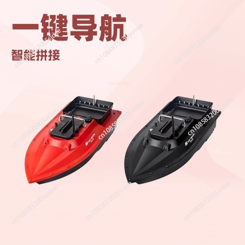 S70-30 bait high-speed nesting - Fish Finder Gps ulasan dan harga